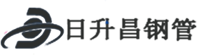 南岸热浸塑钢管,南岸热浸塑穿线管,南岸热浸塑钢管厂家